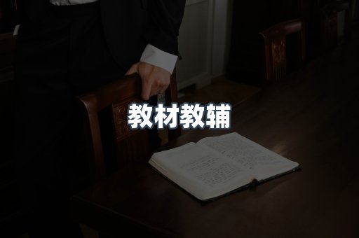 PDF电子书系列